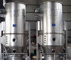 GFG系列高效沸腾干燥机