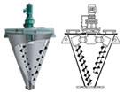 DSH系列双螺旋锥形混合机